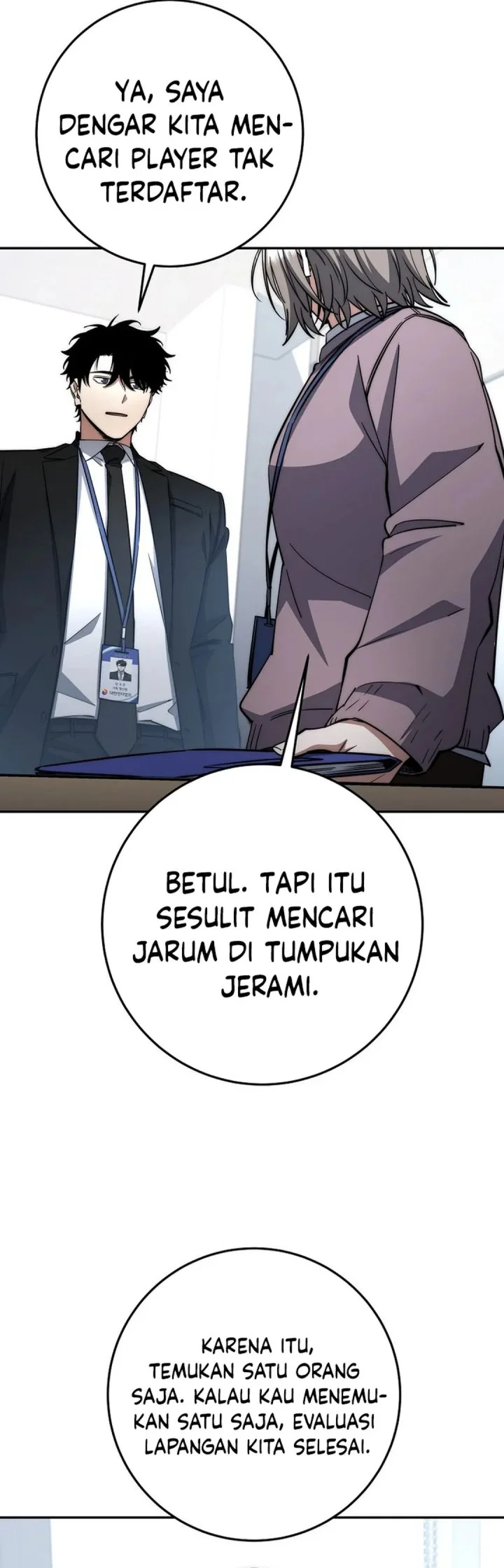 Return of the Sword God-Rank Civil Servant Chapter 67 - halaman 36
