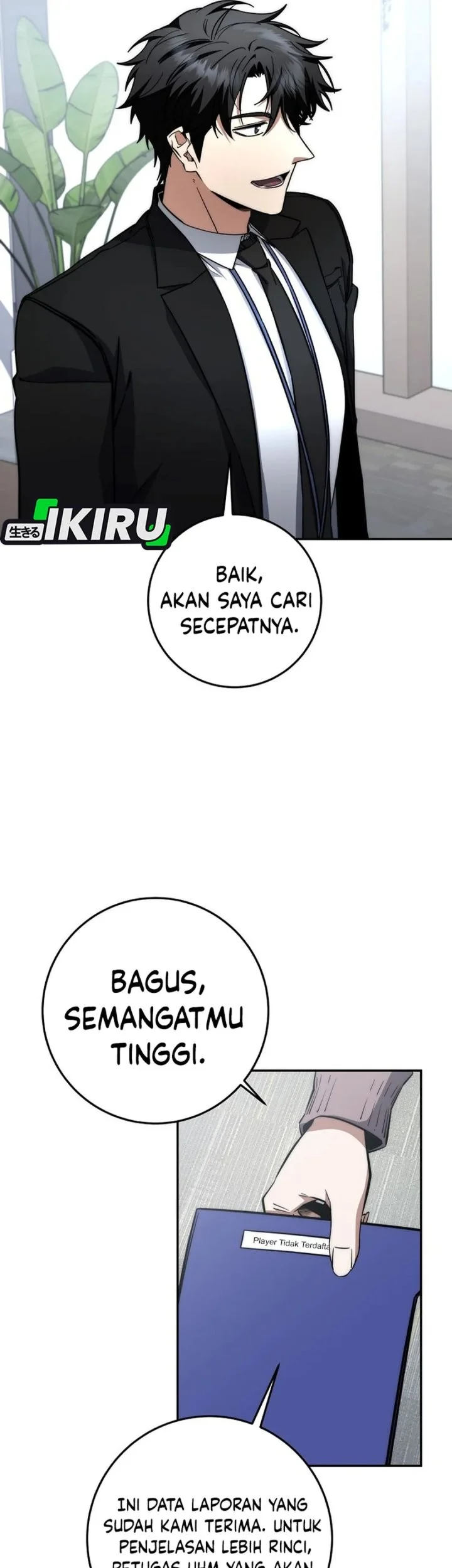Return of the Sword God-Rank Civil Servant Chapter 67 - halaman 37
