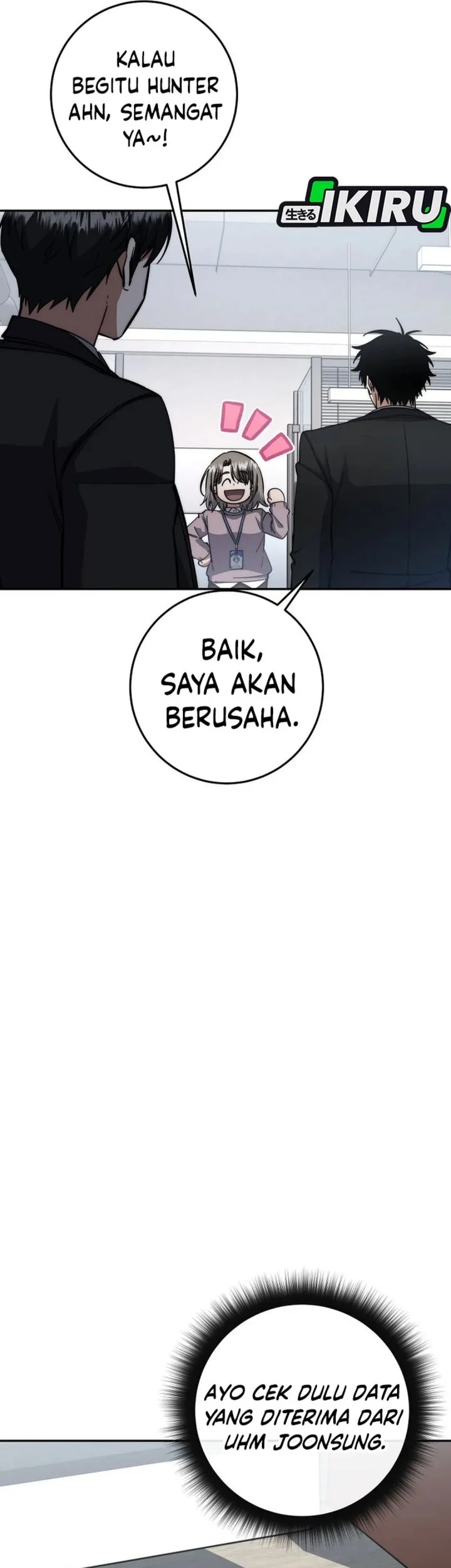 Return of the Sword God-Rank Civil Servant Chapter 67 - halaman 39