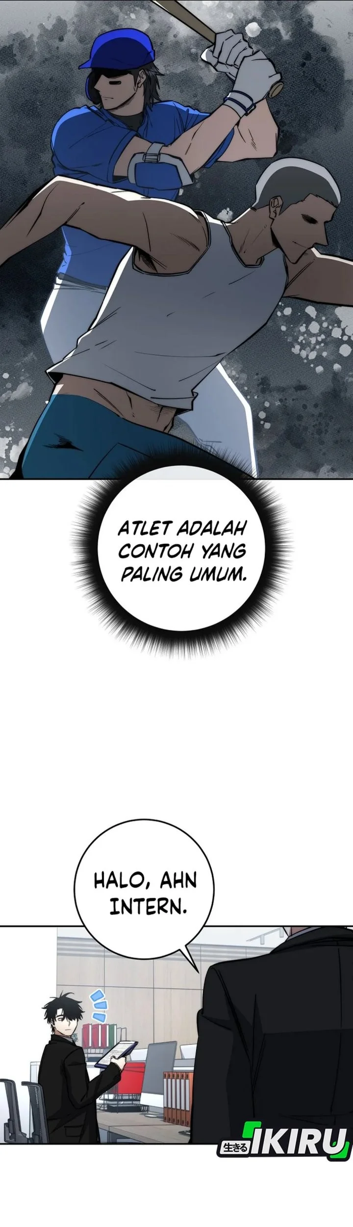 Return of the Sword God-Rank Civil Servant Chapter 67 - halaman 43