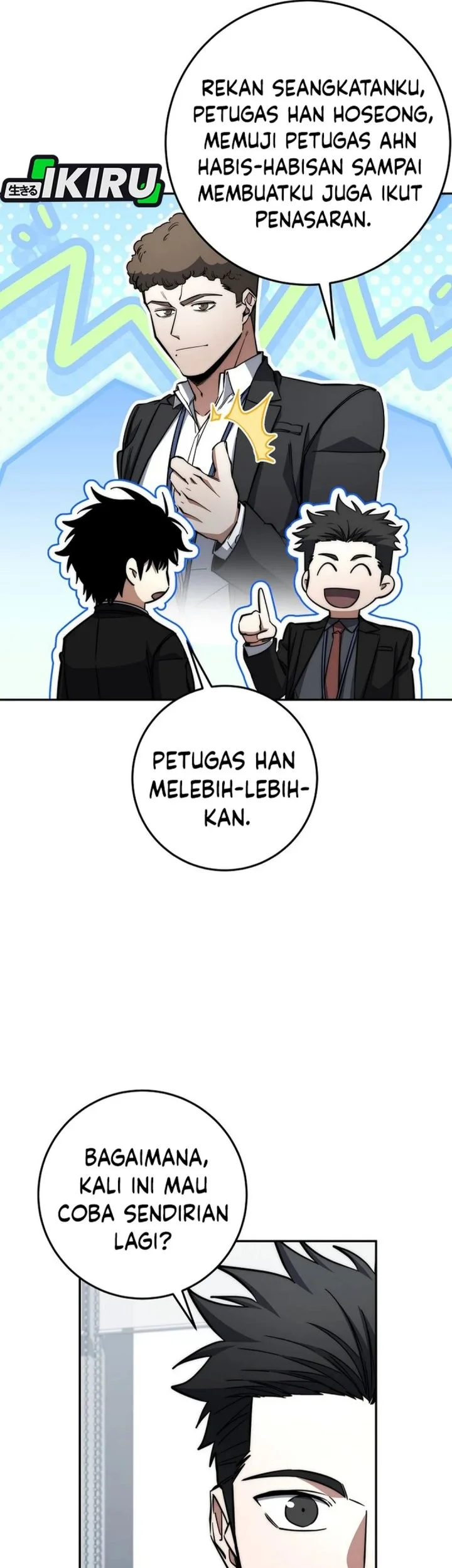 Return of the Sword God-Rank Civil Servant Chapter 67 - halaman 46