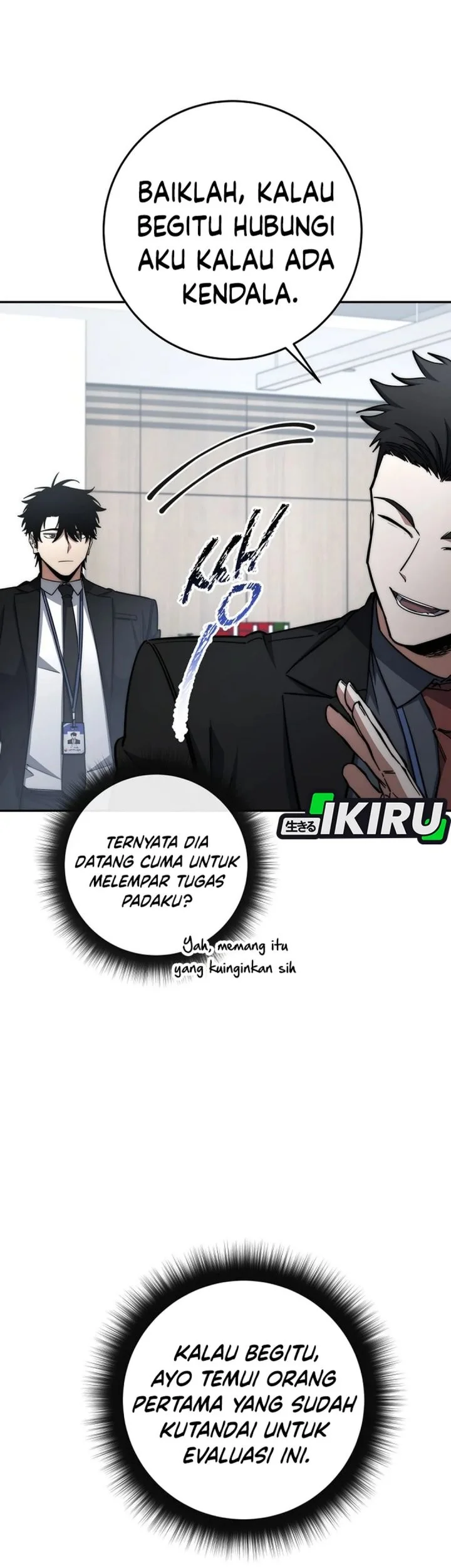 Return of the Sword God-Rank Civil Servant Chapter 67 - halaman 48