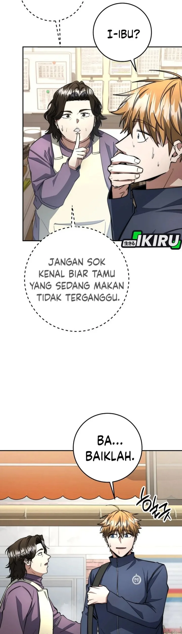 Return of the Sword God-Rank Civil Servant Chapter 67 - halaman 58