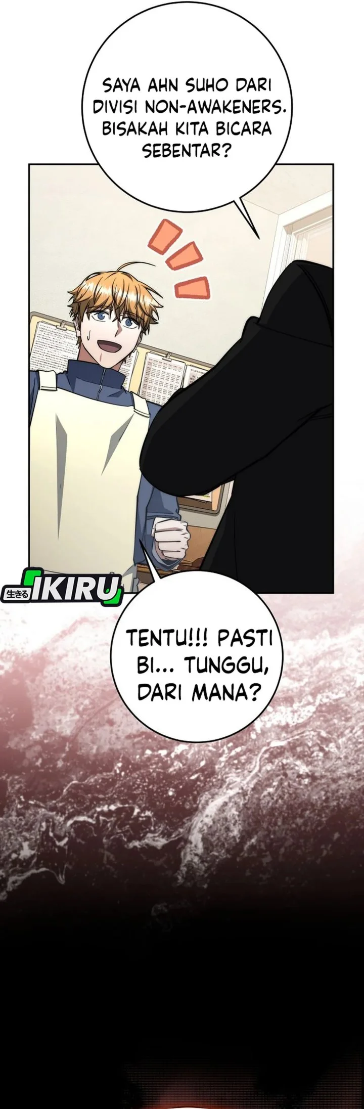 Return of the Sword God-Rank Civil Servant Chapter 67 - halaman 66