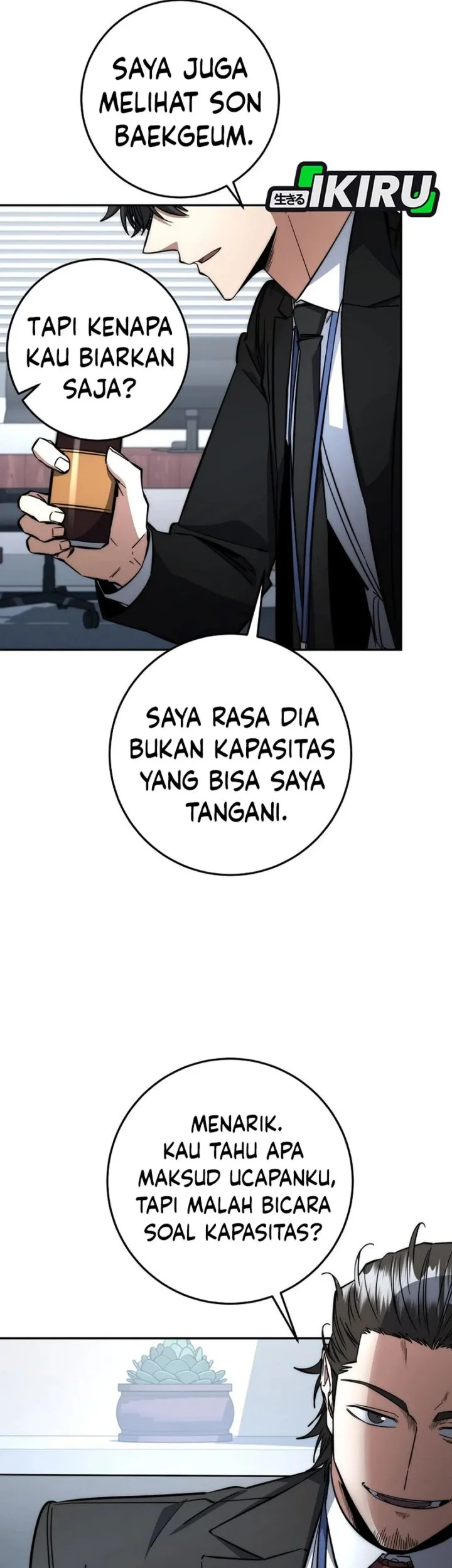 Return of the Sword God-Rank Civil Servant Chapter 67 - halaman 7