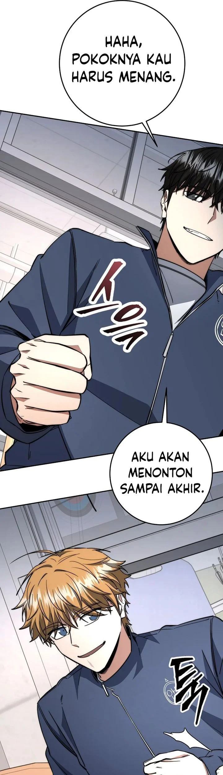 Return of the Sword God-Rank Civil Servant Chapter 68 - halaman 24