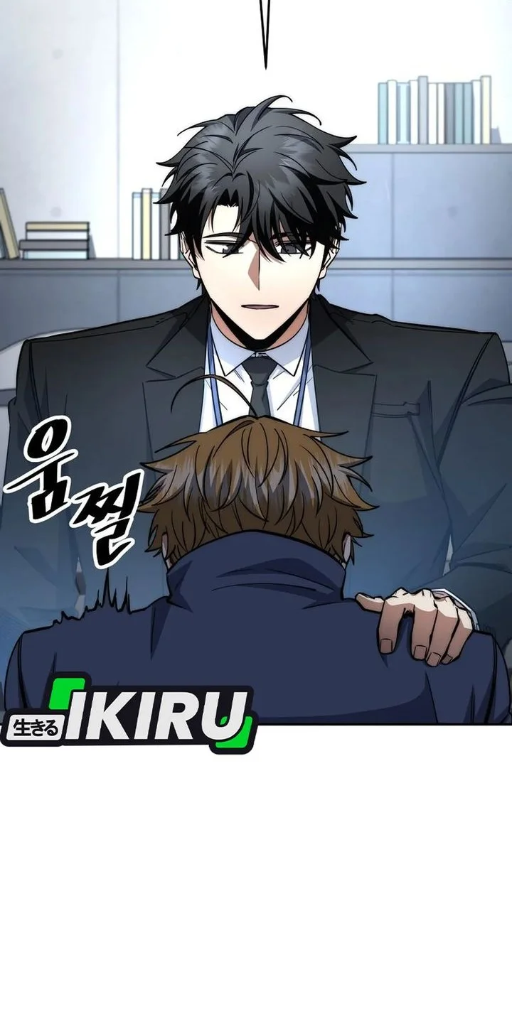 Return of the Sword God-Rank Civil Servant Chapter 68 - halaman 35