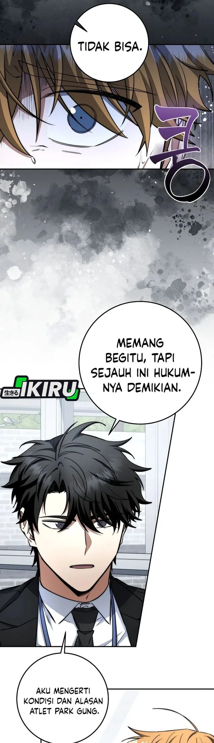 Return of the Sword God-Rank Civil Servant Chapter 68 - halaman 40