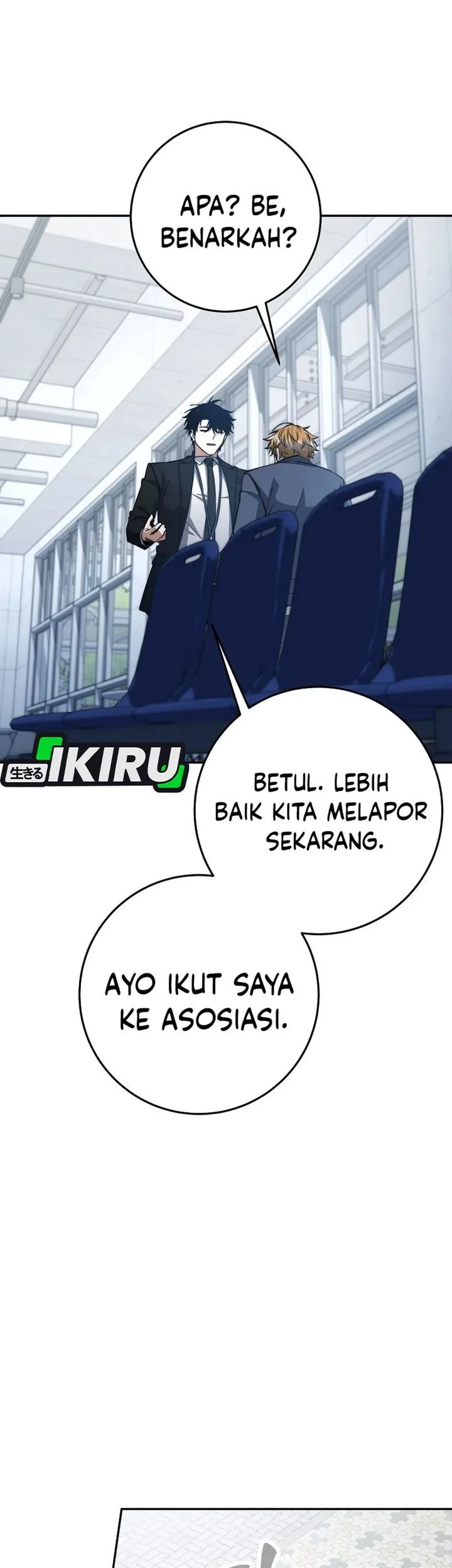 Return of the Sword God-Rank Civil Servant Chapter 68 - halaman 42