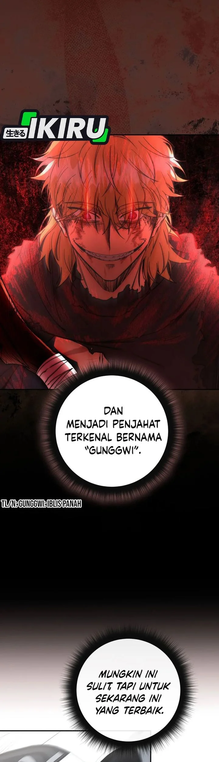 Return of the Sword God-Rank Civil Servant Chapter 68 - halaman 46
