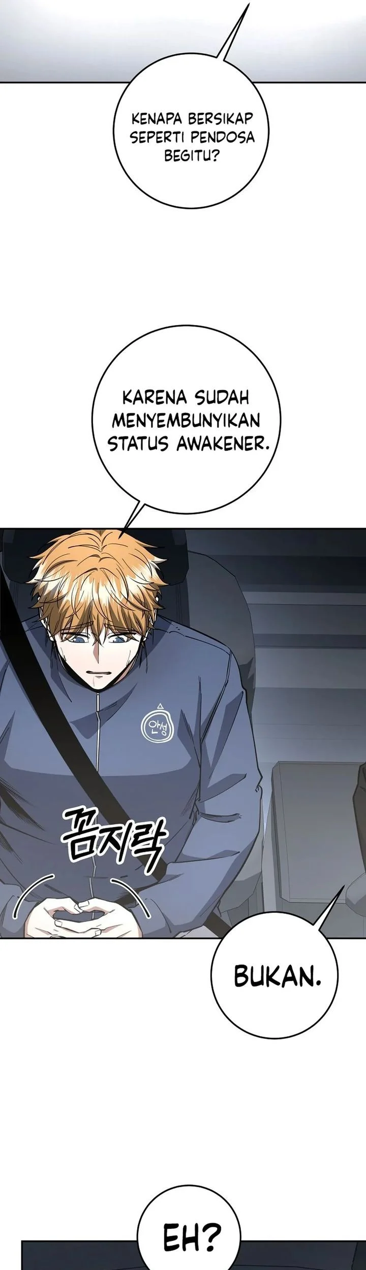 Return of the Sword God-Rank Civil Servant Chapter 68 - halaman 48
