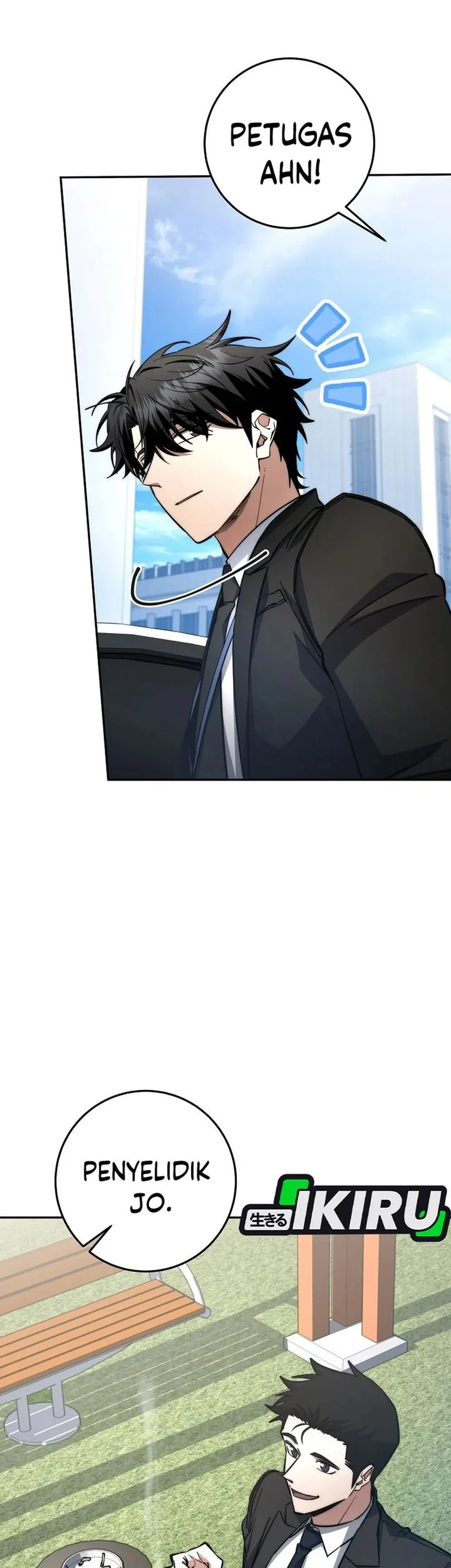 Return of the Sword God-Rank Civil Servant Chapter 68 - halaman 56