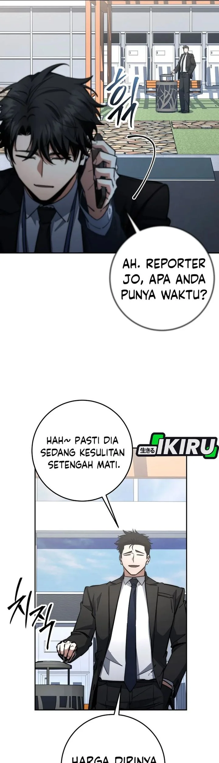 Return of the Sword God-Rank Civil Servant Chapter 68 - halaman 60