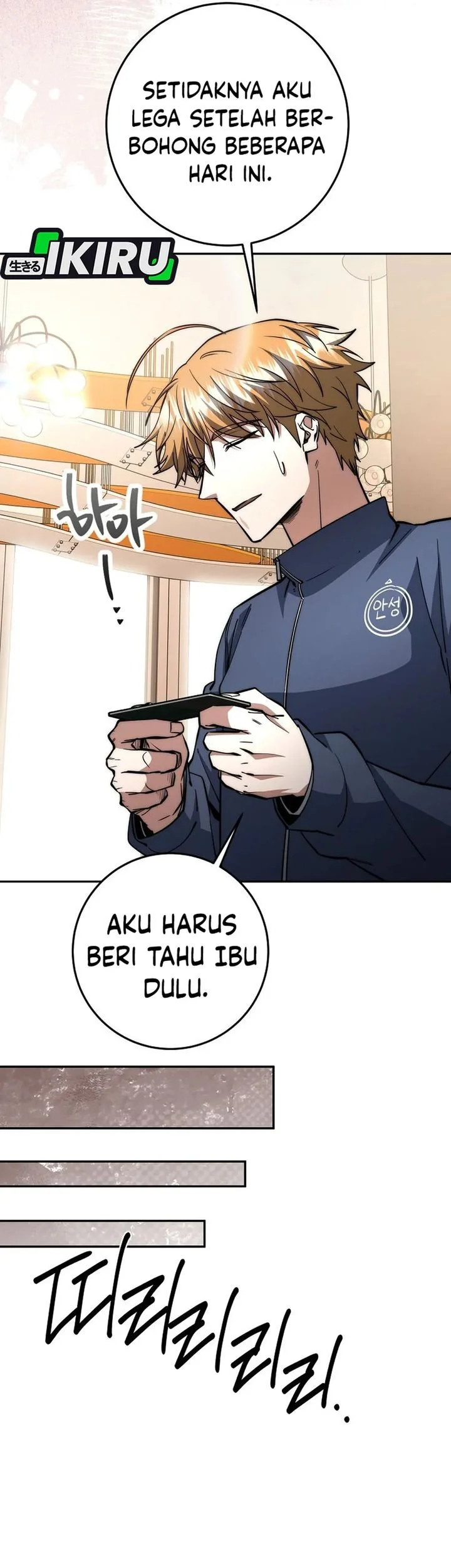 Return of the Sword God-Rank Civil Servant Chapter 68 - halaman 64