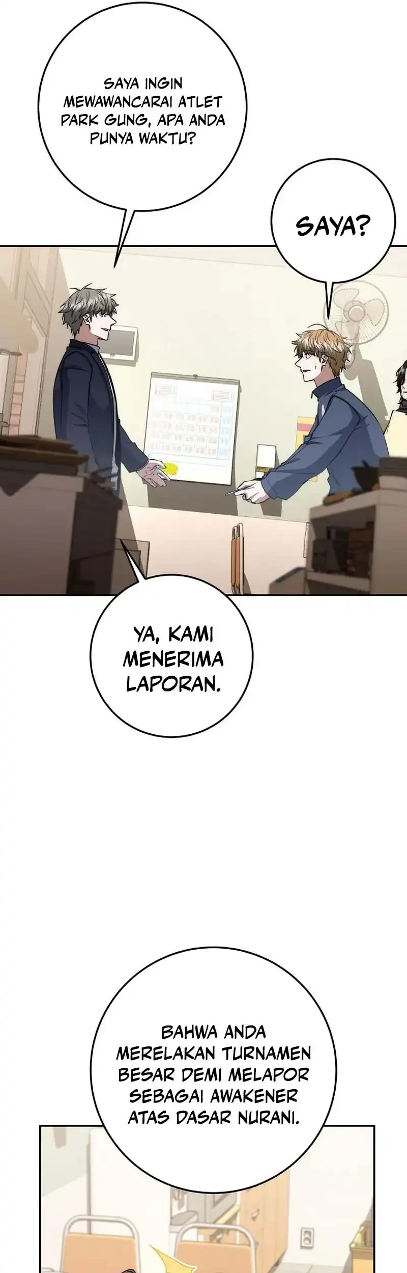 Return of the Sword God-Rank Civil Servant Chapter 69 - halaman 19