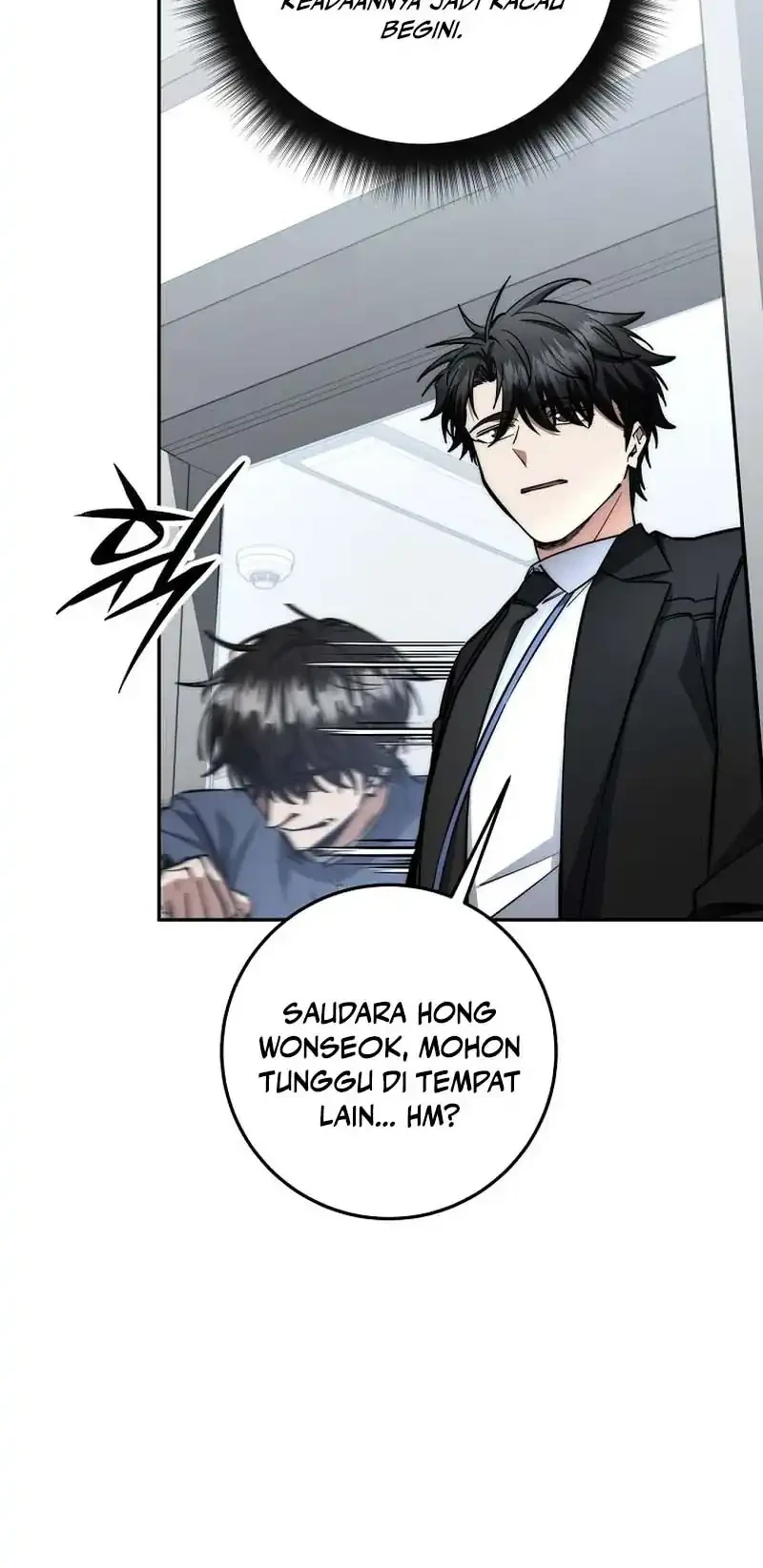 Return of the Sword God-Rank Civil Servant Chapter 69 - halaman 41