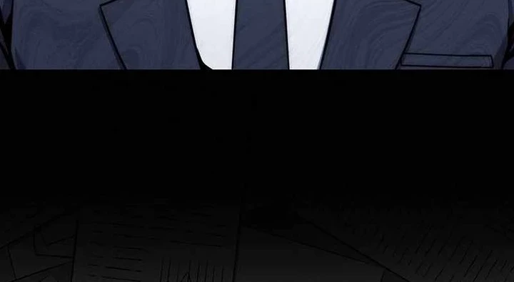 Return of the Sword God-Rank Civil Servant Chapter 7 - halaman 14