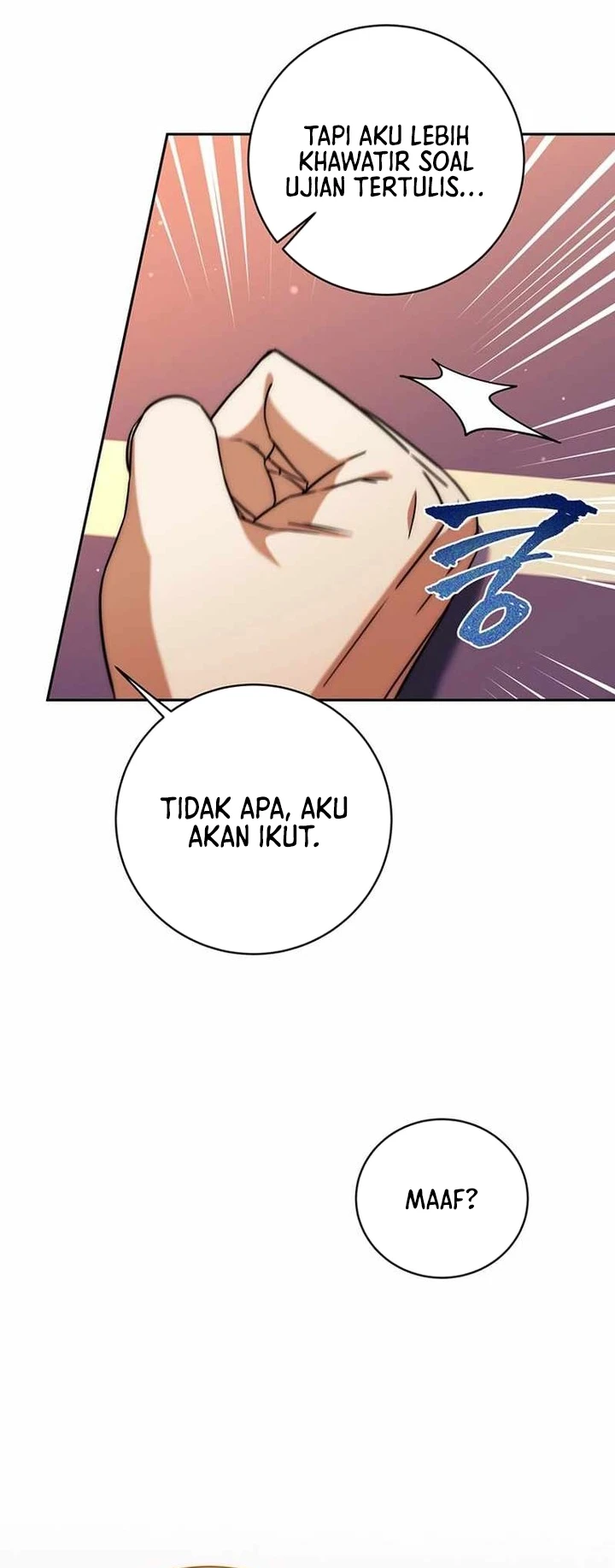 Return of the Sword God-Rank Civil Servant Chapter 7 - halaman 26