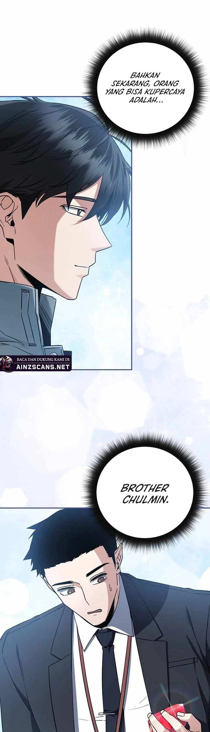 Return of the Sword God-Rank Civil Servant Chapter 7 - halaman 31