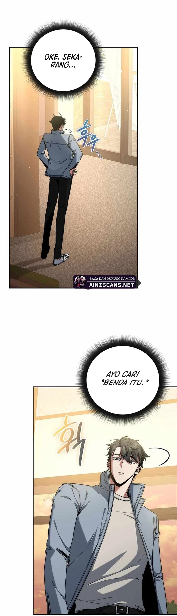 Return of the Sword God-Rank Civil Servant Chapter 7 - halaman 49