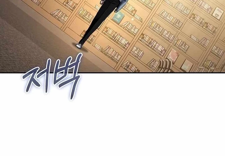 Return of the Sword God-Rank Civil Servant Chapter 7 - halaman 52