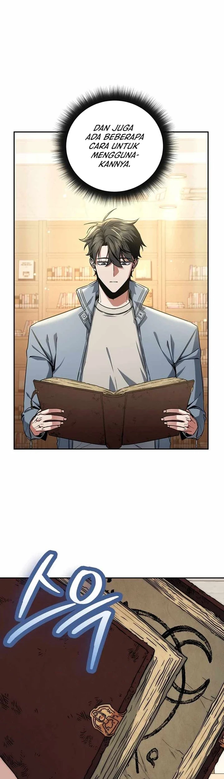Return of the Sword God-Rank Civil Servant Chapter 7 - halaman 57