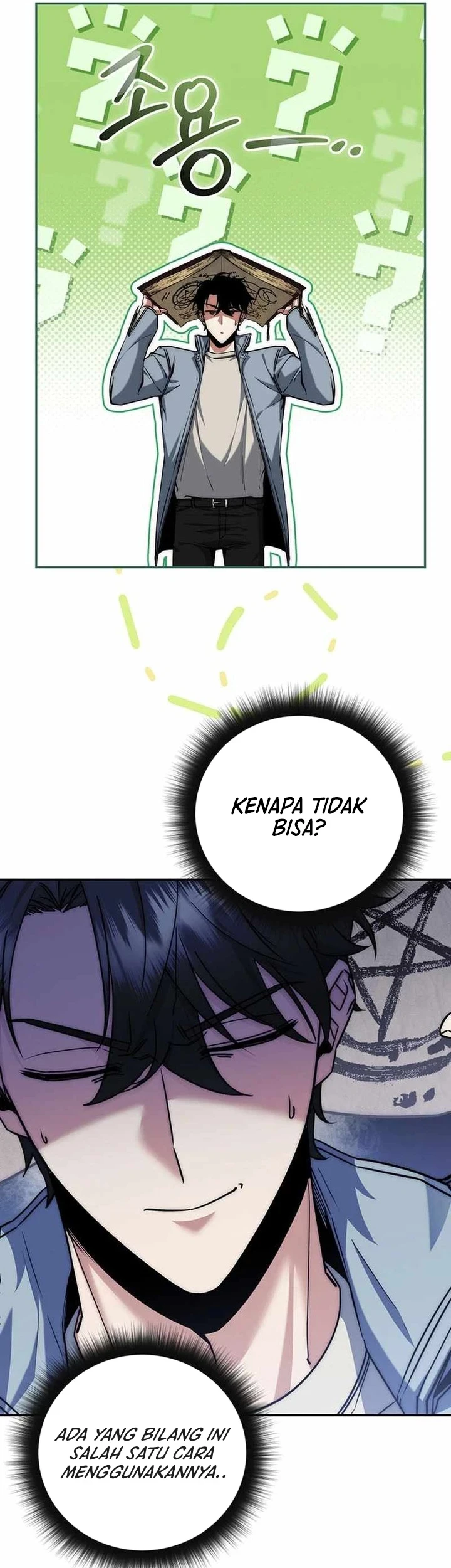 Return of the Sword God-Rank Civil Servant Chapter 7 - halaman 61