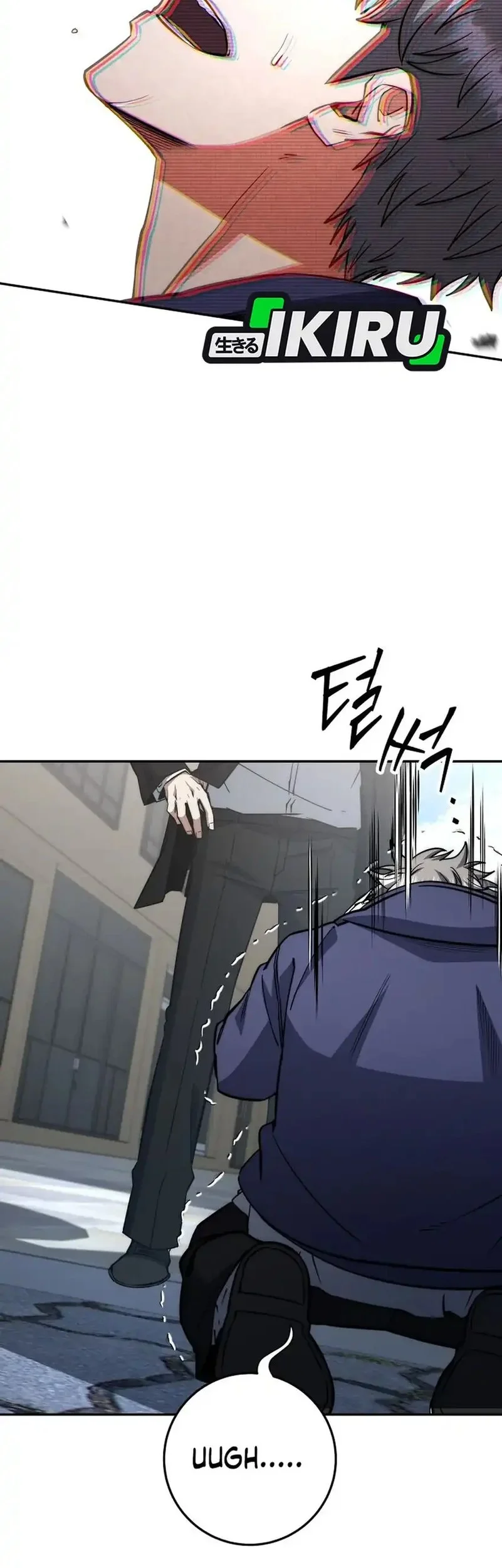 Return of the Sword God-Rank Civil Servant Chapter 70 - halaman 10