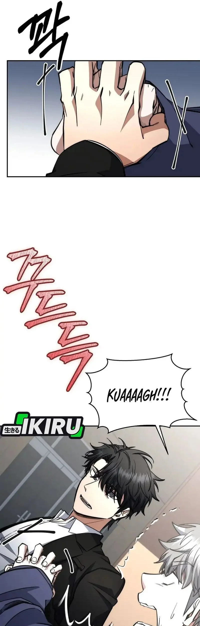 Return of the Sword God-Rank Civil Servant Chapter 70 - halaman 17