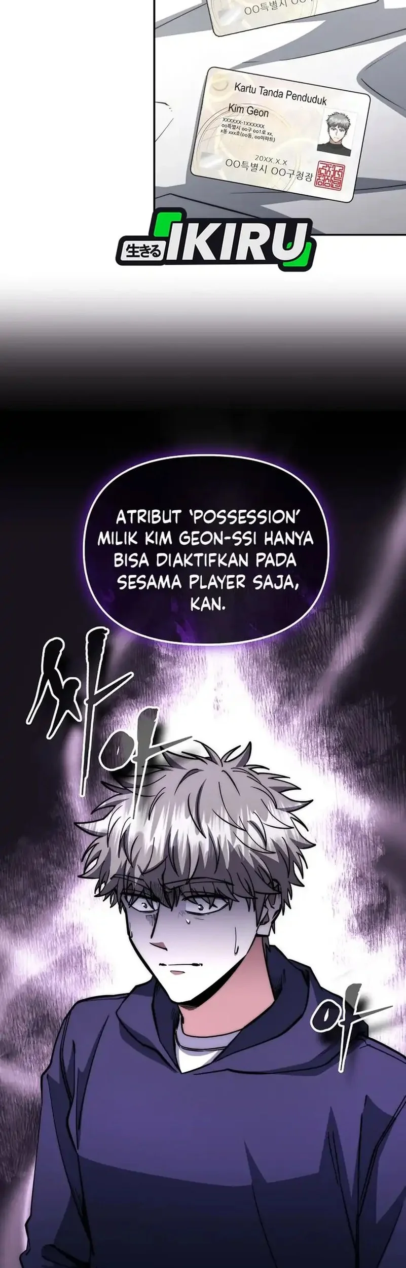 Return of the Sword God-Rank Civil Servant Chapter 70 - halaman 22