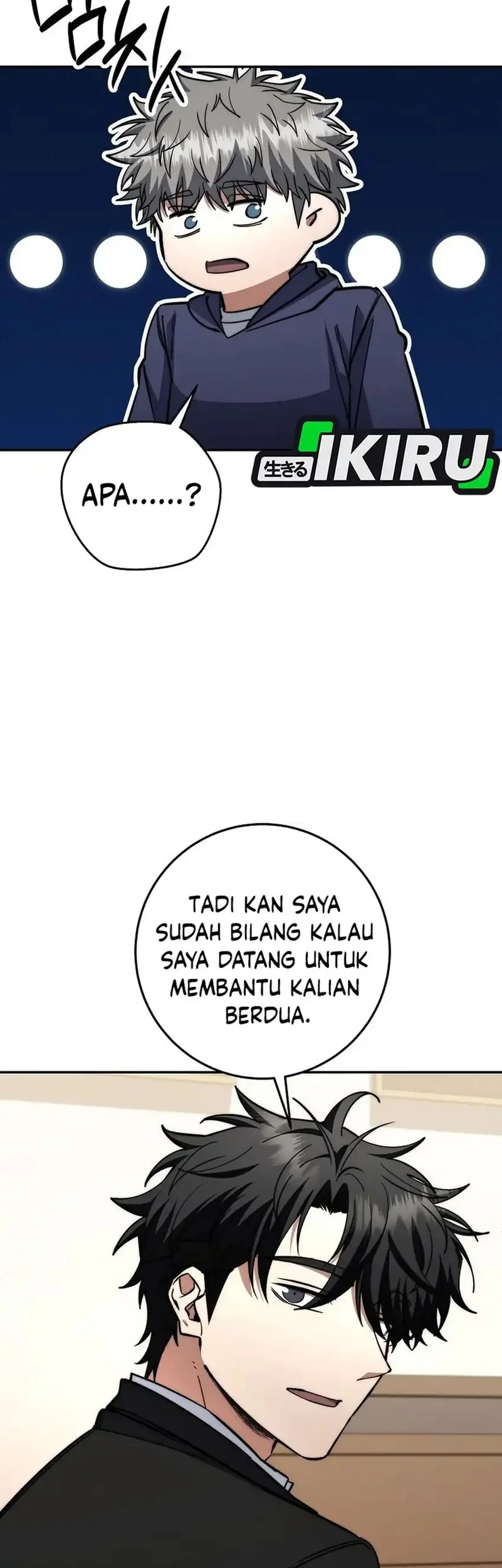 Return of the Sword God-Rank Civil Servant Chapter 70 - halaman 27