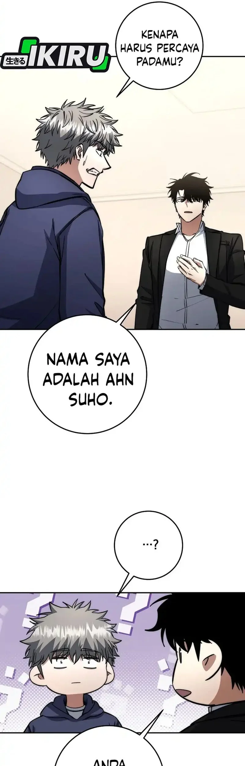 Return of the Sword God-Rank Civil Servant Chapter 70 - halaman 29