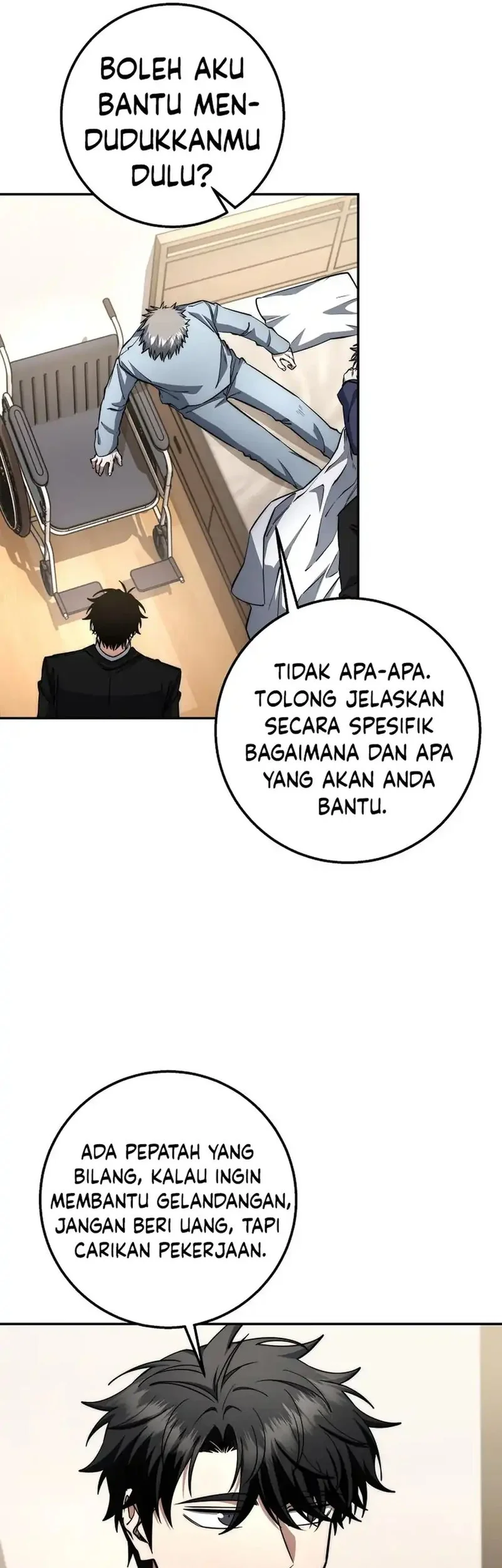 Return of the Sword God-Rank Civil Servant Chapter 70 - halaman 33