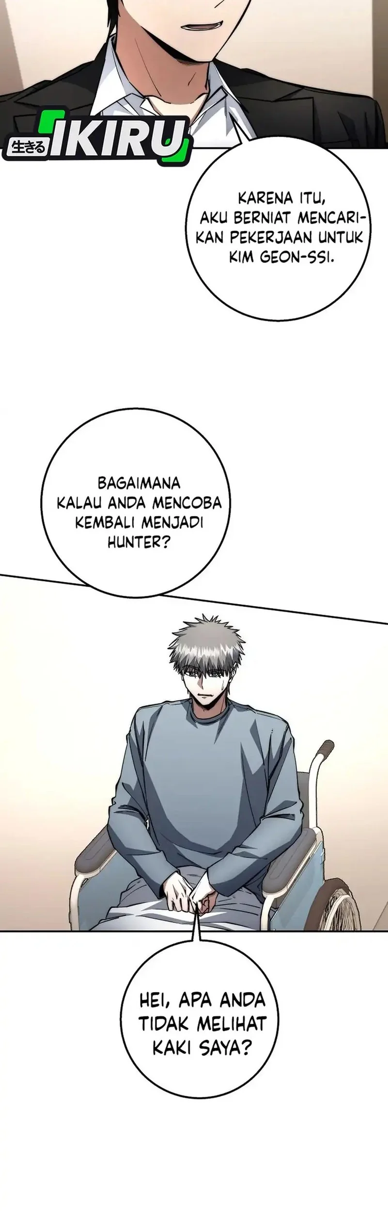 Return of the Sword God-Rank Civil Servant Chapter 70 - halaman 34