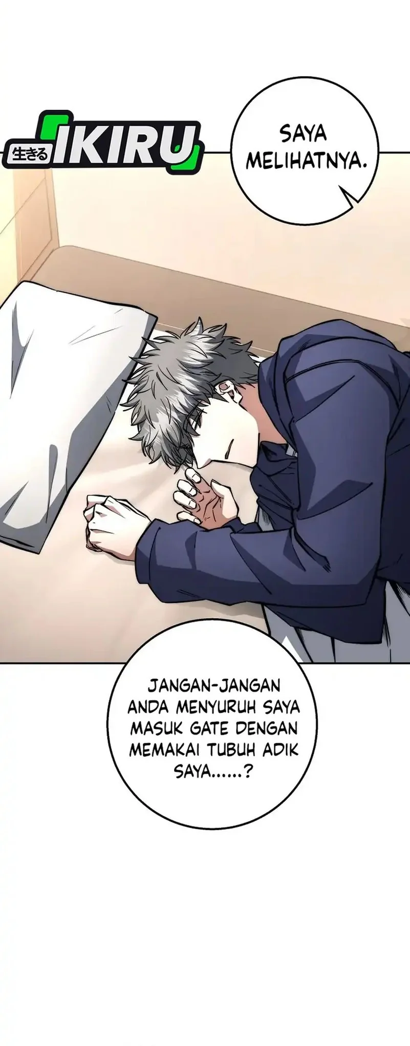 Return of the Sword God-Rank Civil Servant Chapter 70 - halaman 35