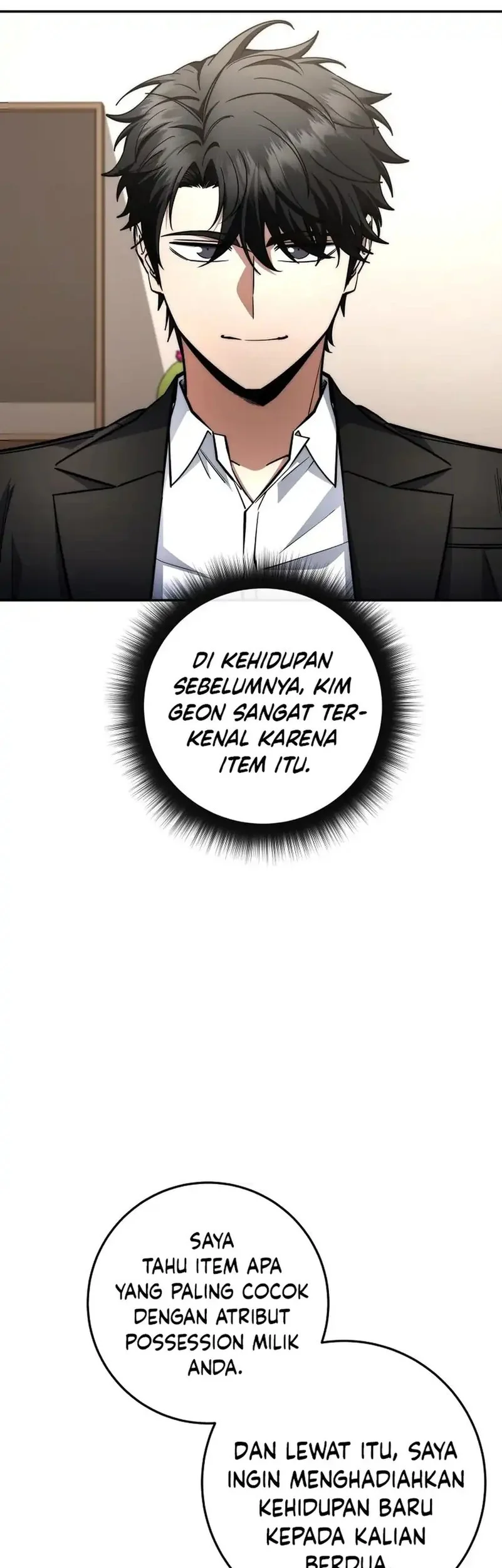 Return of the Sword God-Rank Civil Servant Chapter 70 - halaman 40