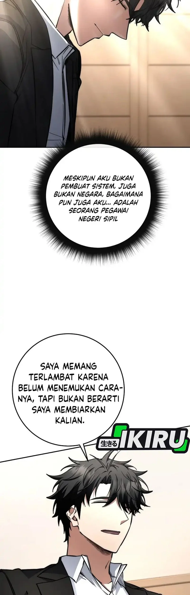 Return of the Sword God-Rank Civil Servant Chapter 70 - halaman 46