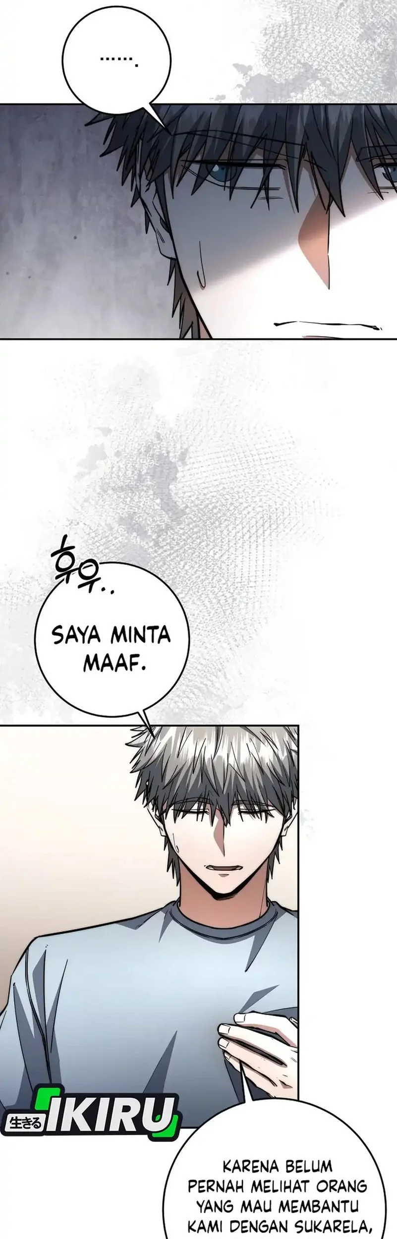 Return of the Sword God-Rank Civil Servant Chapter 70 - halaman 48