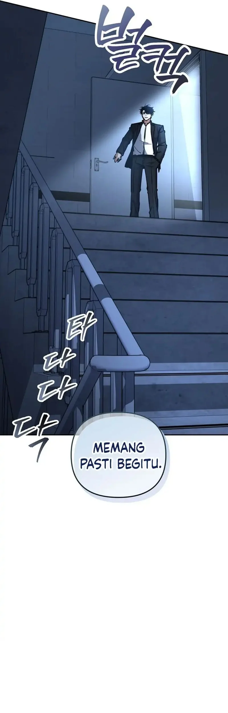 Return of the Sword God-Rank Civil Servant Chapter 70 - halaman 5