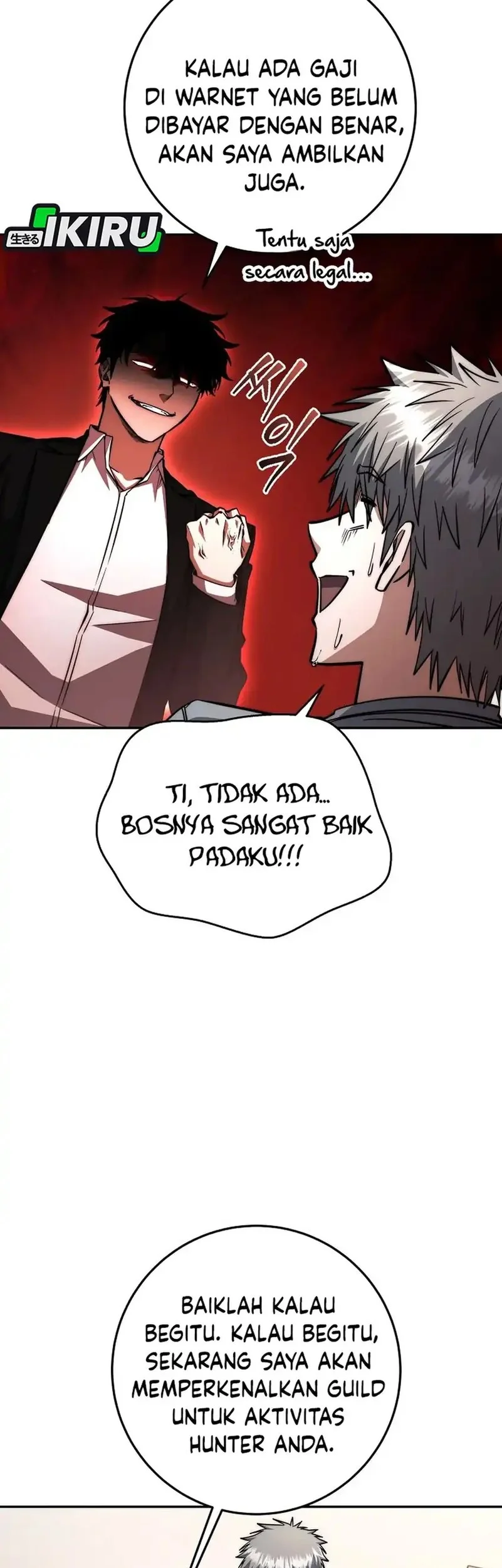Return of the Sword God-Rank Civil Servant Chapter 70 - halaman 50