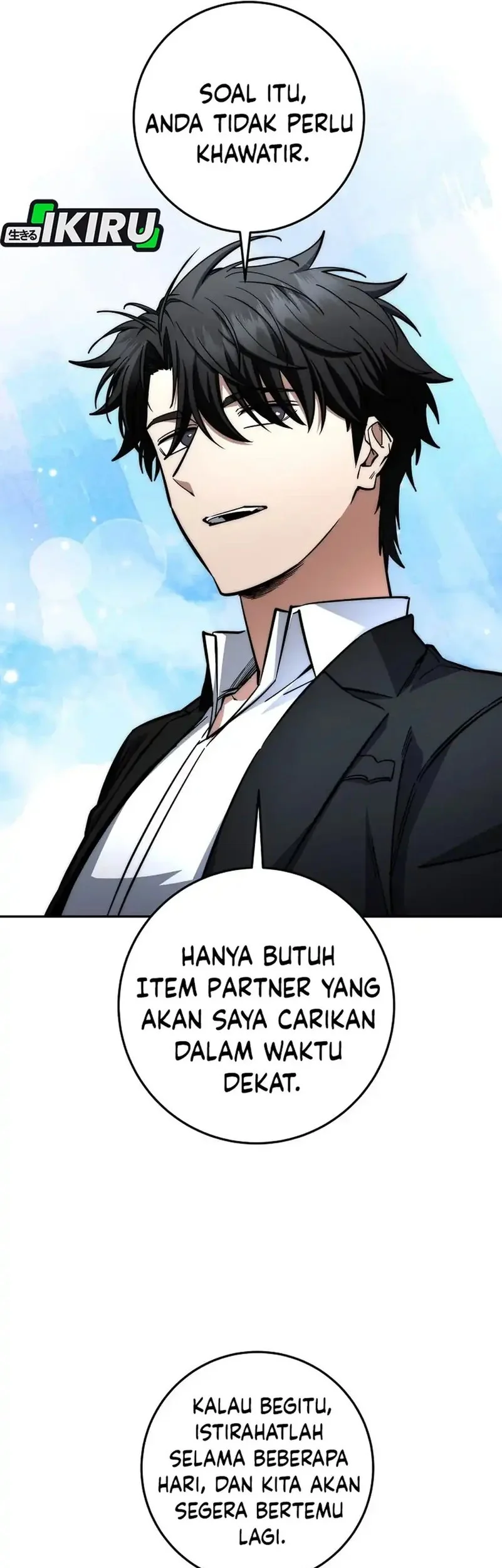 Return of the Sword God-Rank Civil Servant Chapter 70 - halaman 52