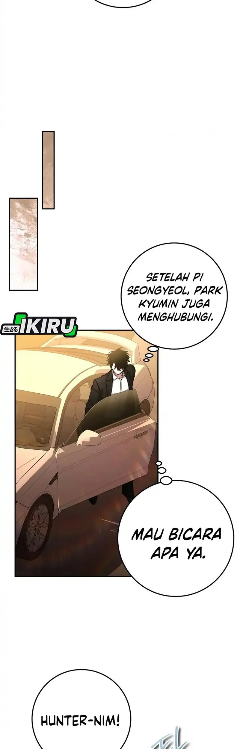 Return of the Sword God-Rank Civil Servant Chapter 70 - halaman 53