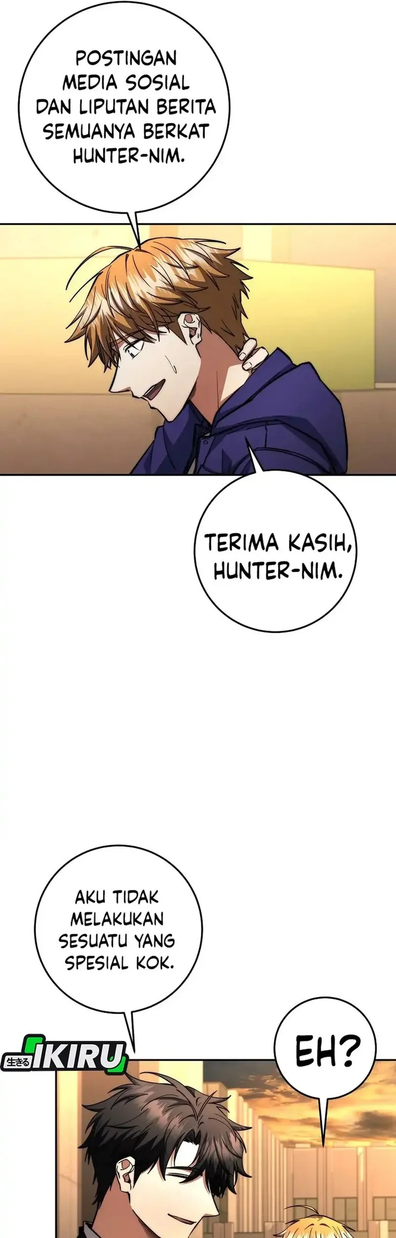 Return of the Sword God-Rank Civil Servant Chapter 70 - halaman 56