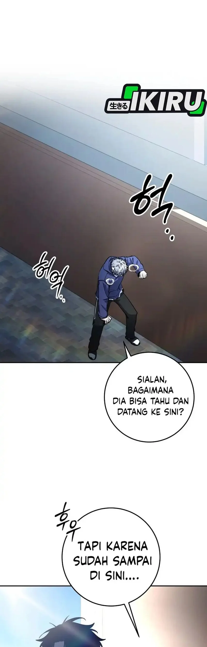 Return of the Sword God-Rank Civil Servant Chapter 70 - halaman 6