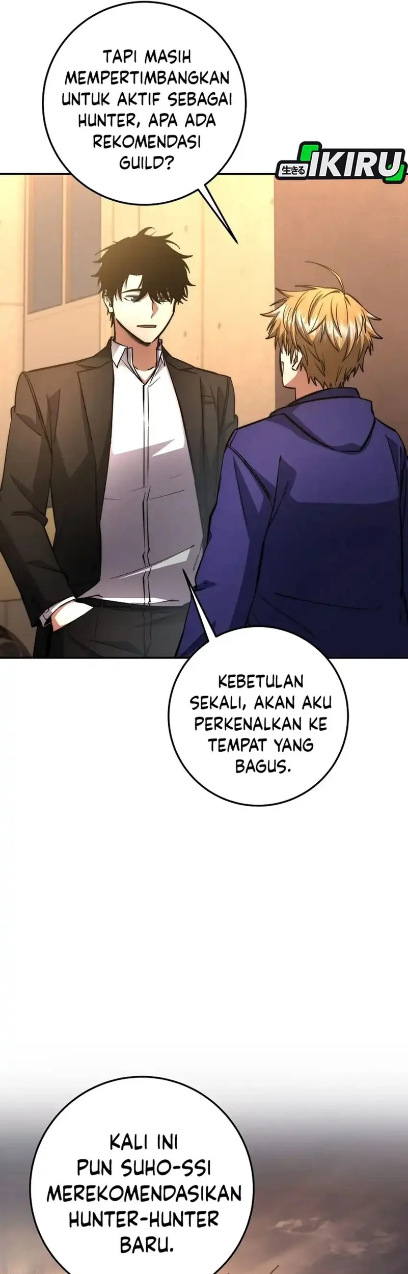 Return of the Sword God-Rank Civil Servant Chapter 70 - halaman 60