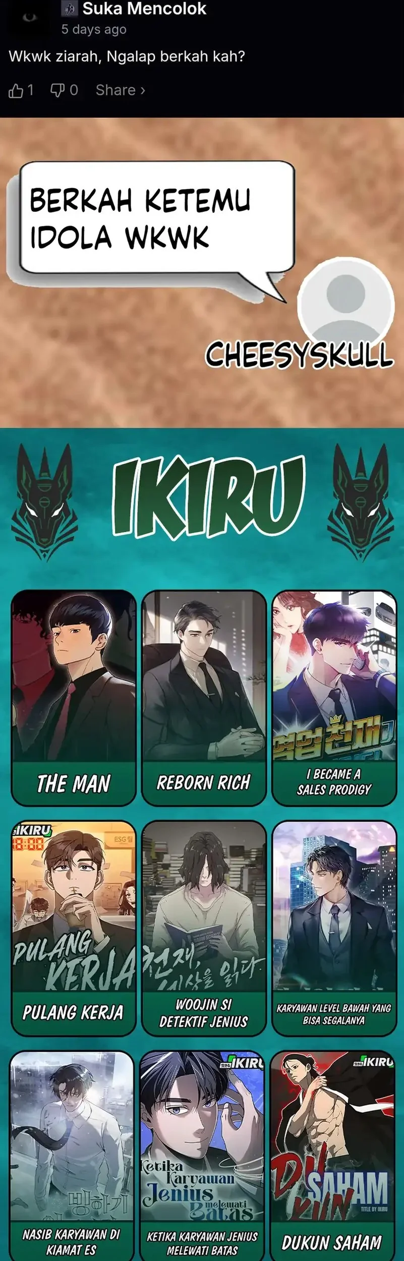 Return of the Sword God-Rank Civil Servant Chapter 70 - halaman 64