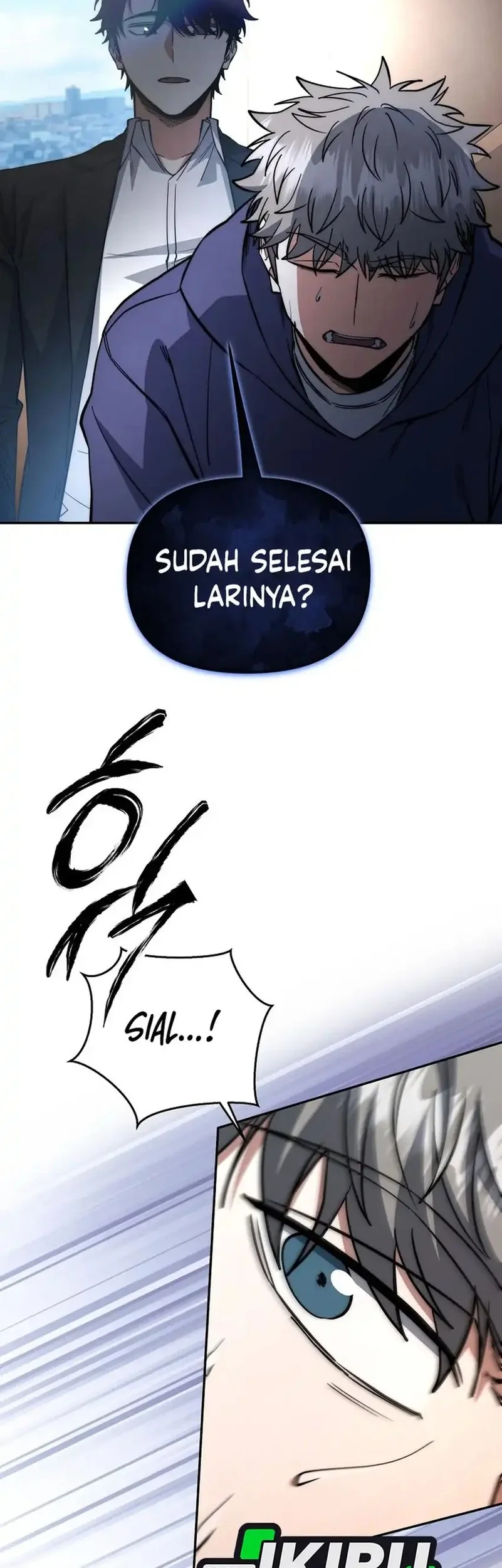 Return of the Sword God-Rank Civil Servant Chapter 70 - halaman 7