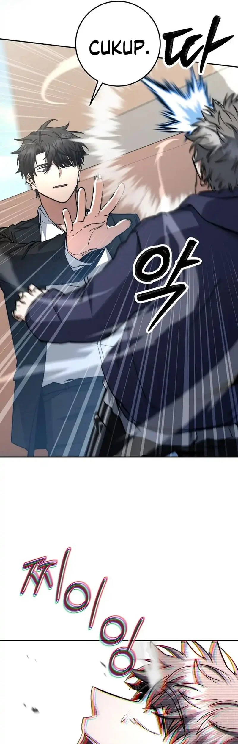 Return of the Sword God-Rank Civil Servant Chapter 70 - halaman 9