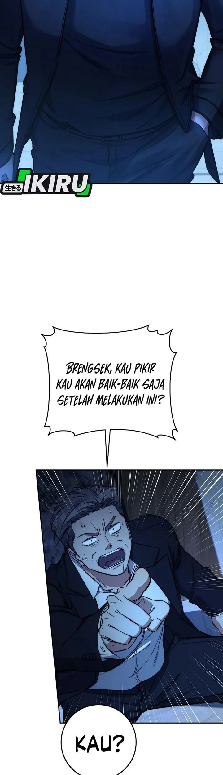 Return of the Sword God-Rank Civil Servant Chapter 72 - halaman 11