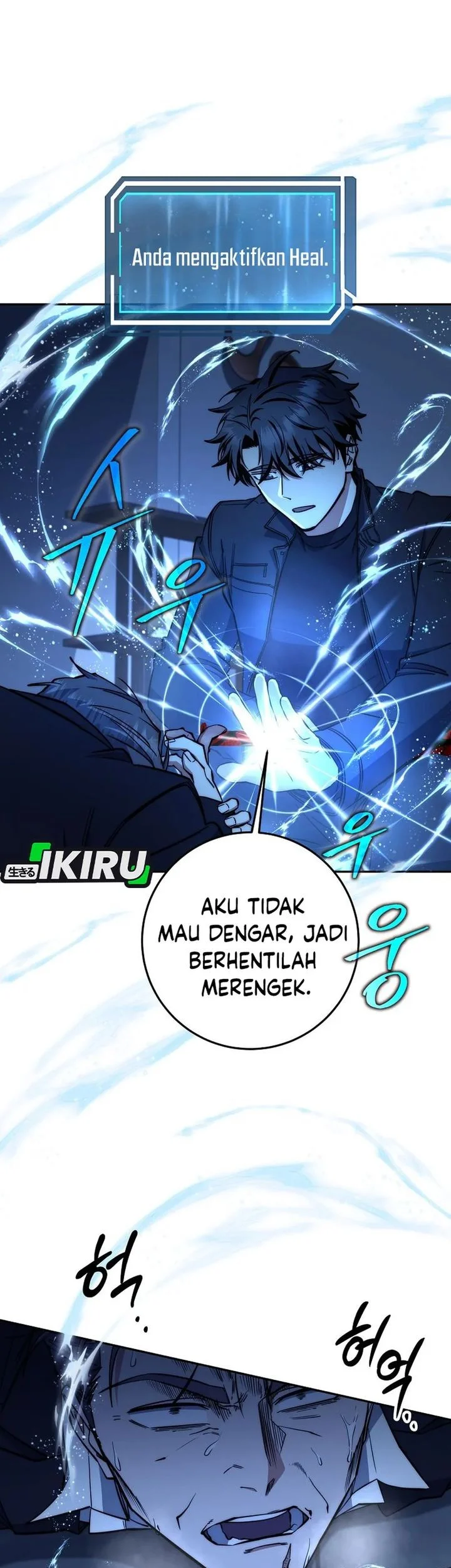 Return of the Sword God-Rank Civil Servant Chapter 72 - halaman 15